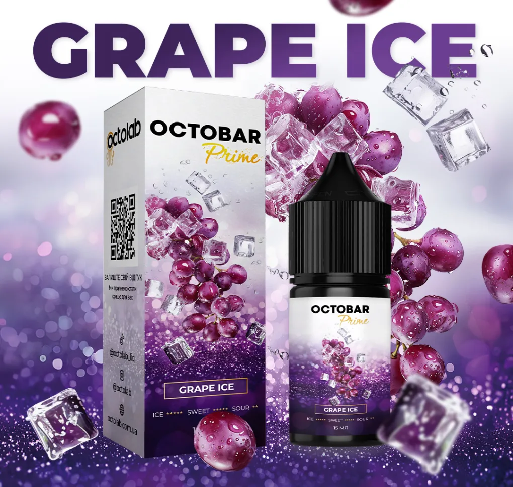 Набір Octobar PRIME 30 мл 50 мг Grape Ice Набір Octobar PRIME 30 мл 50 мг Grape Ice