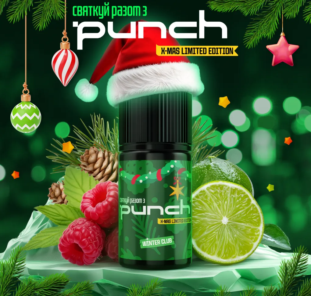 Ароматизатор Punch Winter Club 14 мл Ароматизатор Punch Winter Club 14 мл