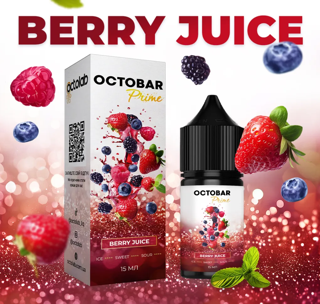 Набір Octobar PRIME 30 мл 50 мг Berry Juice Набір Octobar PRIME 30 мл 50 мг Berry Juice