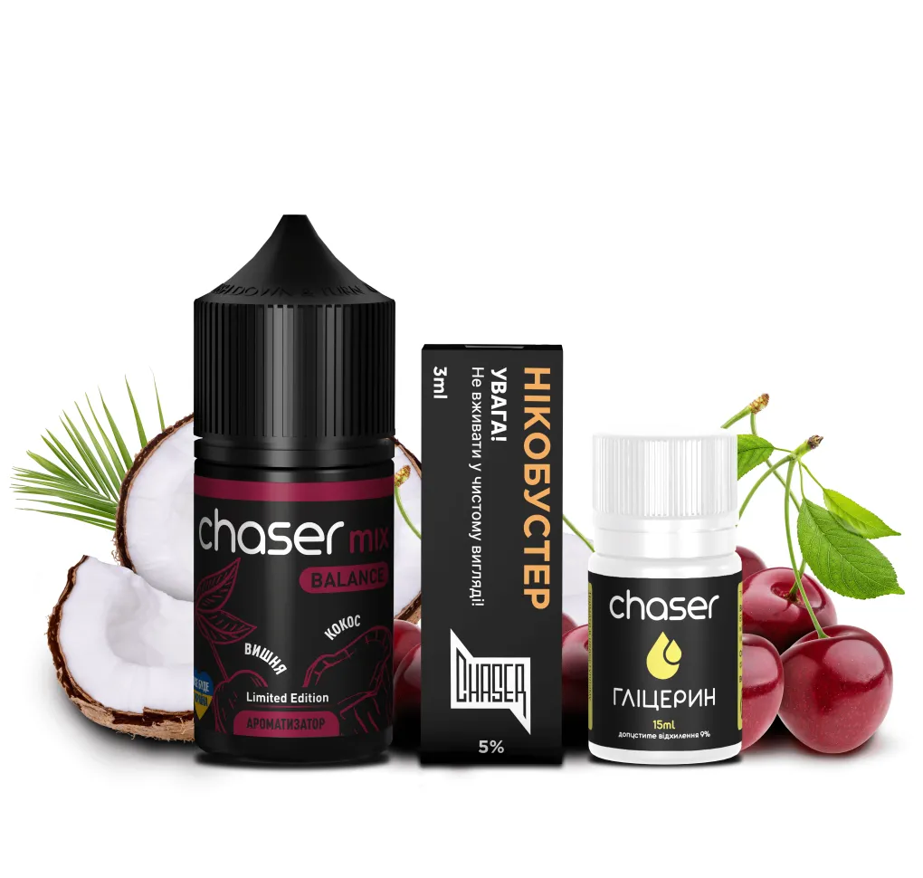 Набір Chaser Mix 30 мл 65 мг ВИШНЯ КОКОС Набір Chaser Mix 30 мл 65 мг ВИШНЯ КОКОС