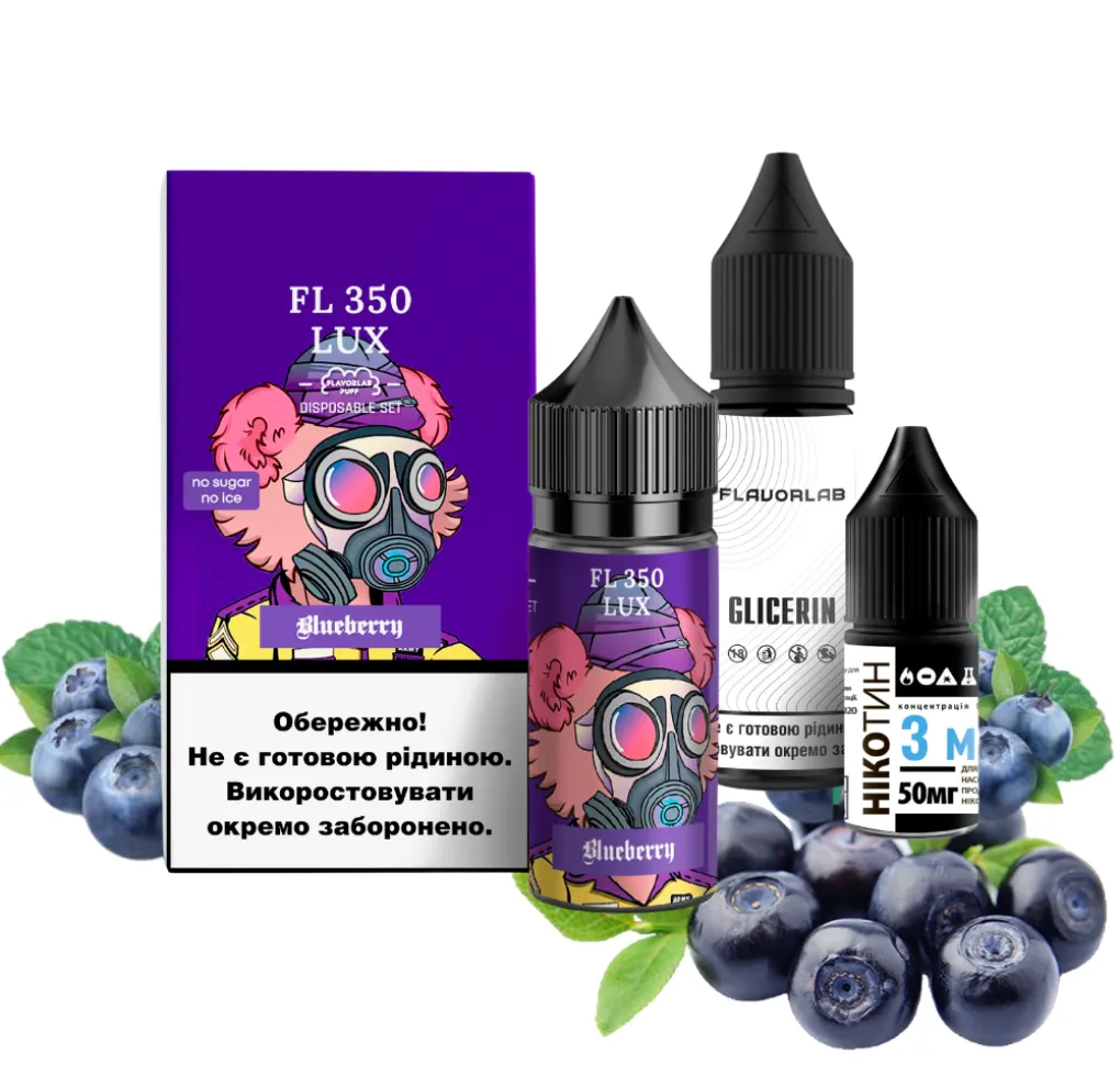 Набір Flavorlab FL350 30 мл 65 мг Чорниця