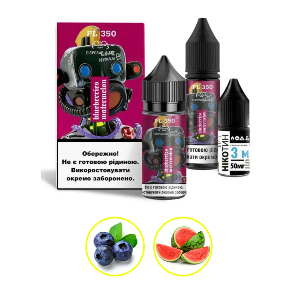 Набір Flavorlab FL350 30 мл 65 мг Чорниця кавун