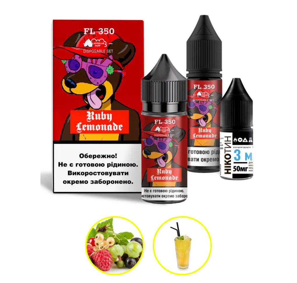 Набір Flavorlab FL350 30 мл 65 мг Рубіновий лимонад Набір Flavorlab FL350 30 мл 65 мг Рубіновий лимонад