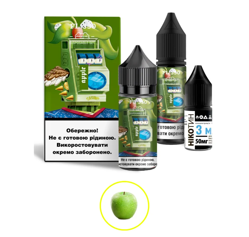 Набір Flavorlab FL350 30 мл 65 мг Яблуко