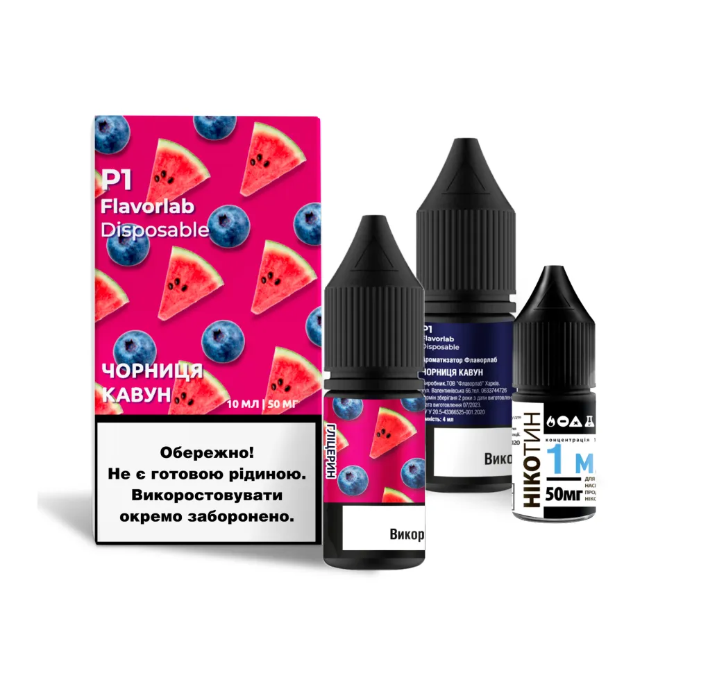 Набір Flavorlab P1 10 мл 65 мг Чорниця кавун
