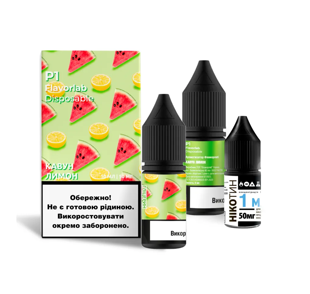 Набір Flavorlab P1 10 мл 65 мг Кавун лимон