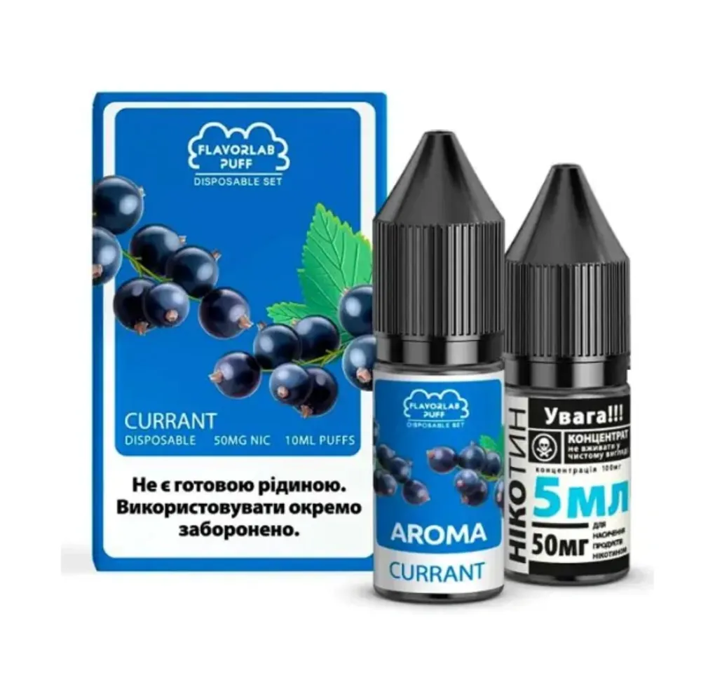 Набір Flavorlab Puff 10 мл 65 мг Смородина