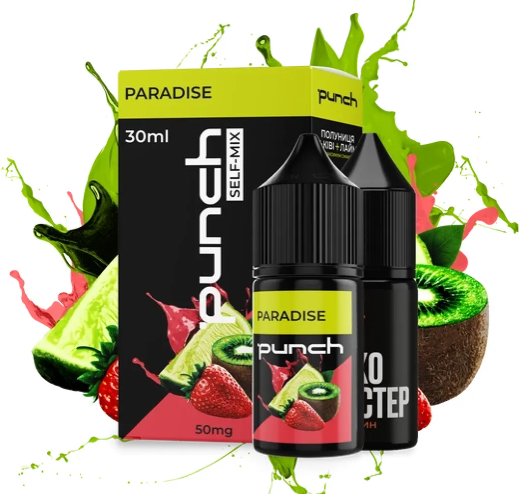 Набір Punch 30 мл 65 мг Paradise Набір Punch 30 мл 65 мг Paradise