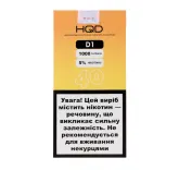 Електронна сигарета HQD D1 - 40