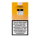 Електронна сигарета HQD D1 - 07