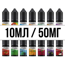 Chaser 10 мл 50 мг