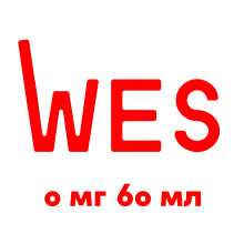 WES 60 мл 0 мг