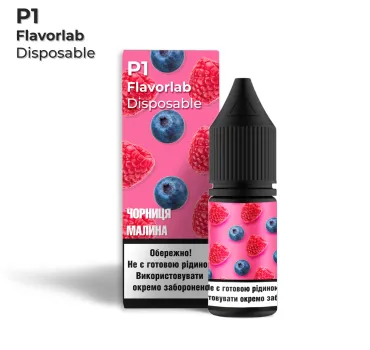 Ароматизатор Flavorlab P1 Чорниця малина 4 мл