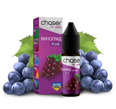 Chaser 15 мл 30 мг Виноград