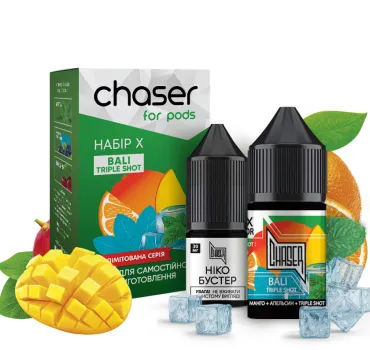 Набір Chaser  30 мл 50 мг Bali Triple Shot