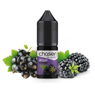 Chaser 15 мл 50 мг Ягоди