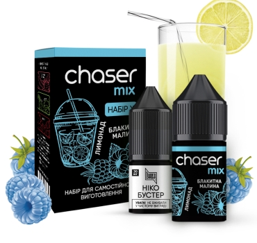 Набір Chaser  30 мл 50 мг Blue Raspberry Lemonade
