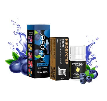 Набір Chaser Lux 30 мл 50 мг Cider Berry