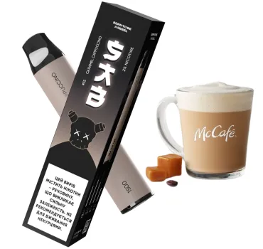 Електронна сигарета SAB 1500 №35 Caramel Cappuccino