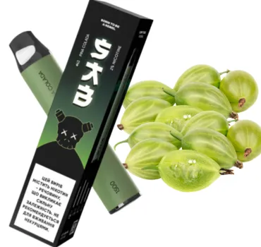 Електронна сигарета SAB 1500 №45 Green Currant