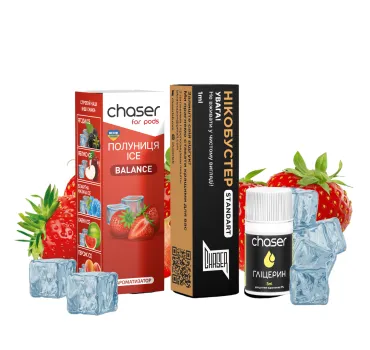 Набір Chaser For Pods ICE Полуниця 10 мл 50 мг