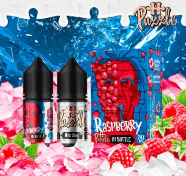 Набір In Bottle 30 мл 50 мг Raspberry