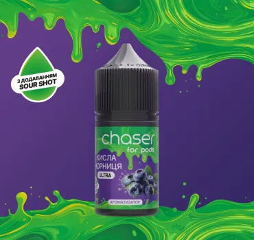 АРОМАТИЗАТОР CHASER For Pods КИСЛА ЧОРНИЦЯ 12 мл