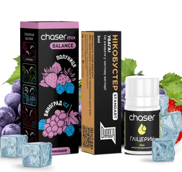 Набір Chaser Mix ICE 30 мл 65 мг ПОЛУНИЦЯ ВИНОГРАД