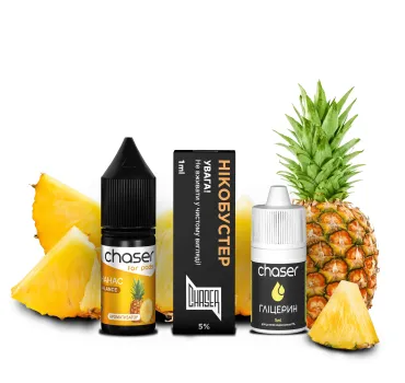 Набір Chaser For Pods АНАНАС 10 мл 50 мг