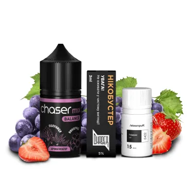 Набір Chaser Mix 30 мл 50 мг ПОЛУНИЦЯ ВИНОГРАД