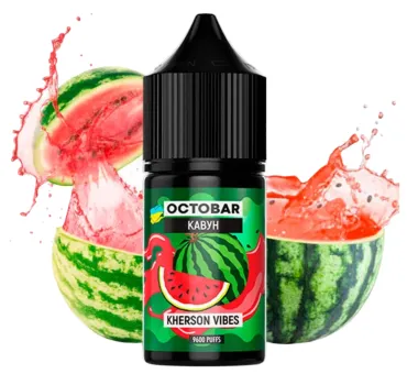Octobar KHERSON VIBES 30 мл 50 мг Кавун