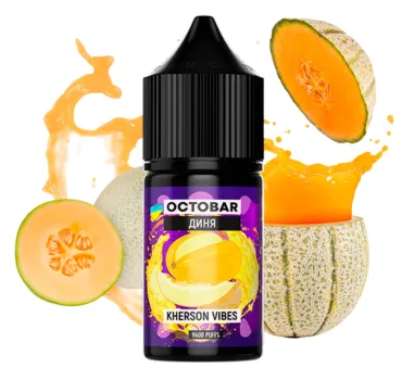 Octobar KHERSON VIBES 30 мл 50 мг Диня