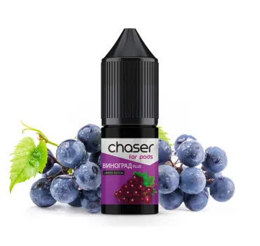Chaser 15 мл 50 мг Виноград
