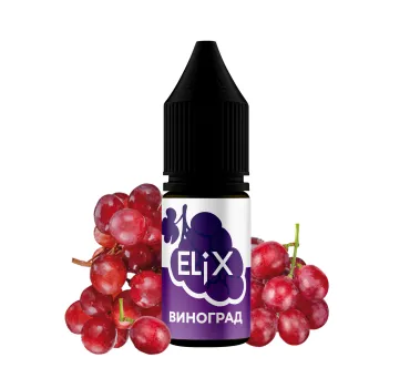 Elix 10 мл 50 мг Виноград