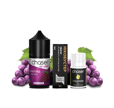 Набір Chaser For Pods 30 мл 65 мг ВИНОГРАД