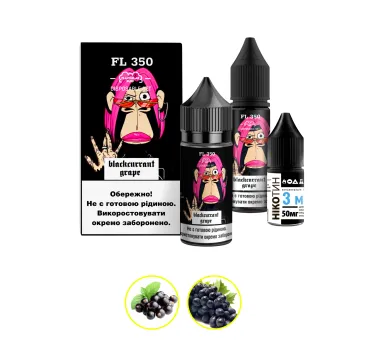 Набір Flavorlab FL350 30 мл 65 мг Чорна смородина виноград