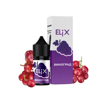 Elix 30 мл 60 мг Виноград