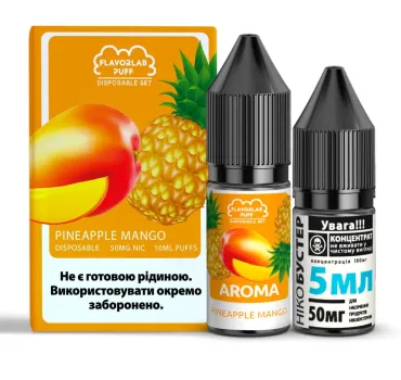 Набір Flavorlab Puff 10 мл 65 мг Манго ананас