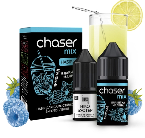 Набір Chaser  30 мл 50 мг Blue Raspberry Lemonade