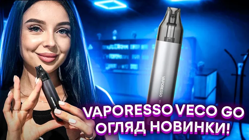 Вбудована мініатюра для VAPORESSO VECO GO - ОГЛЯД НОВИНКИ🤩