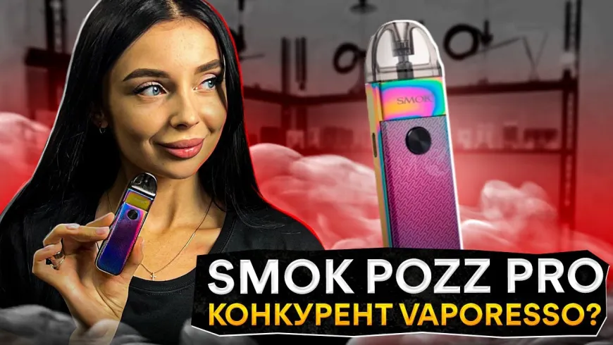 Вбудована мініатюра для SMOK POZZ PRO - КОНКУРЕНТ VAPORESSO?😦ДЕТАЛЬНИЙ ОГЛЯД!