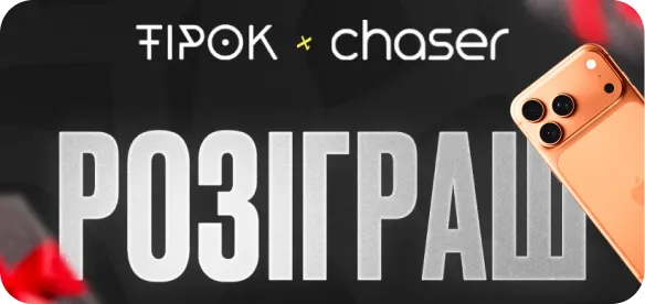 Банер у меню каталога